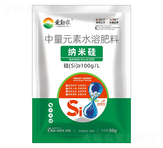 ����Ԫ��ˮ�ܷ���-�{�׹�-�����r(n��ng)-������