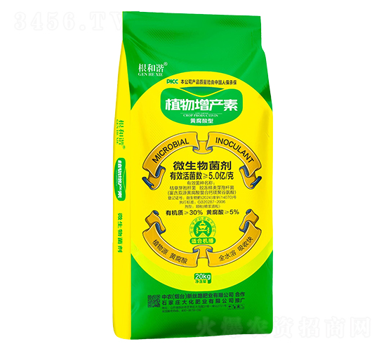 �S������ֲ�����a(ch��n)��-�����C-�󻯷ʘI(y��)