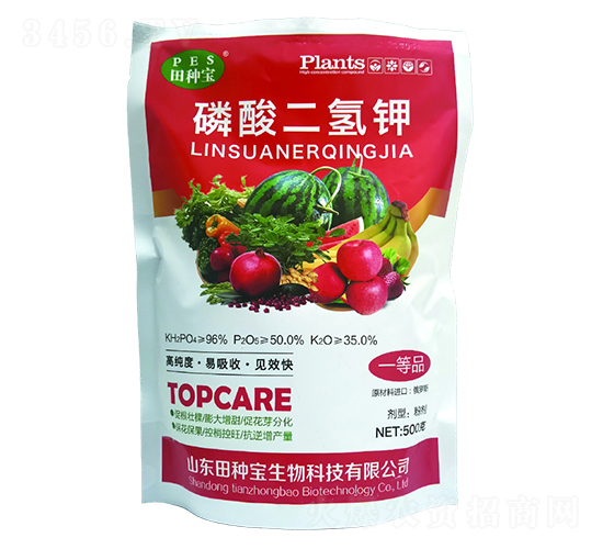 膨化磷酸二氫鉀-肽源生物