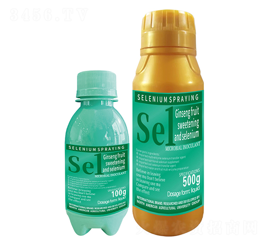 人參果座果增甜多硒噴硒1號(hào)-北美農(nóng)大