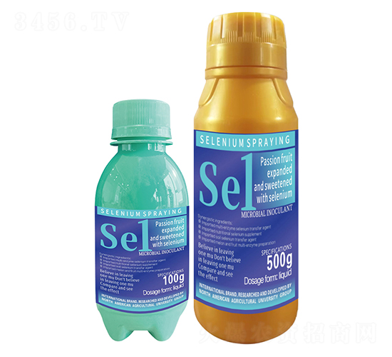 百香果膨大增甜多硒噴硒1號-北美農(nóng)大