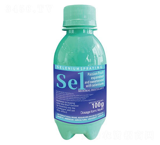 100g百香果膨大增甜多硒噴硒1號(hào)-北美農(nóng)大