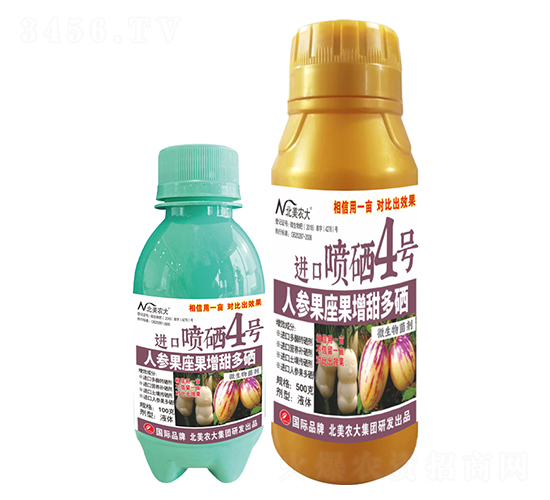 人參果座果增甜多硒進(jìn)口噴硒4號(hào)-北美農(nóng)大