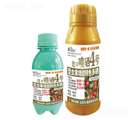 北美圣女果增甜轉(zhuǎn)色多硒進(jìn)口噴硒4號(hào)-北美農(nóng)大