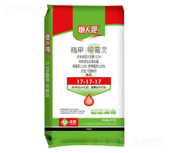 0.3%���ס��fù�`17-17-17-������-���՘�(l��)