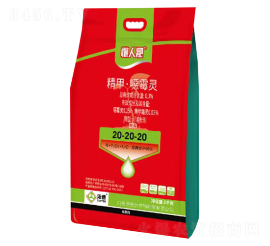 0.3%���ס��fù�`20-20-20-������-���՘�(l��)