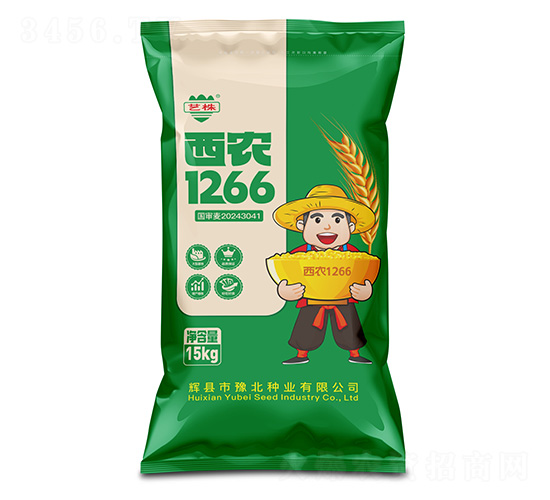 15kg西農(nóng)1266小麥種子-藝株-豫北種業(yè)