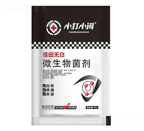 微生物菌劑-佳田無白-小打小鬧-佳田生物