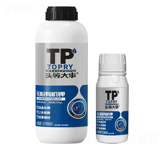 花粉有機鉀-頭等大事-佳田生物