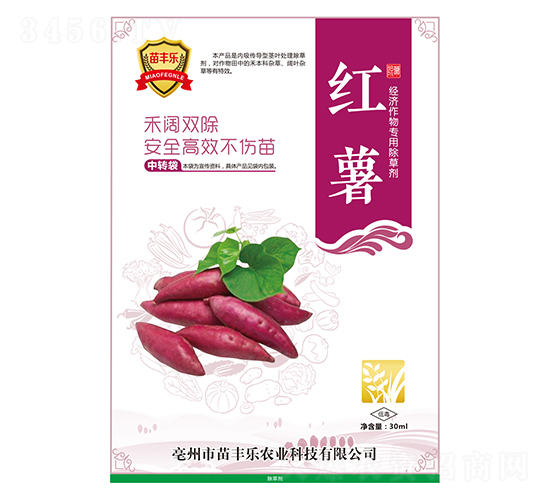 �t����(j��ng)��(j��)�����ó��݄�-���S��-�瘷���r(n��ng)�I(y��)