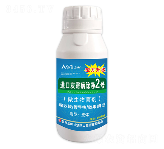 �M�ڻ�ù������2̖-�����r(n��ng)��