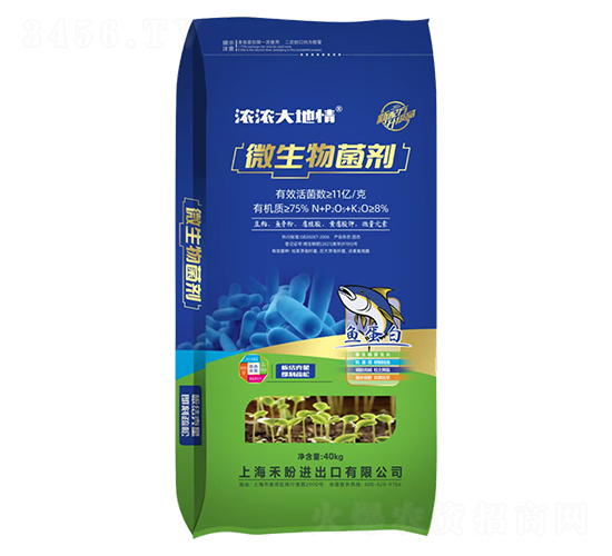 微生物菌劑-濃濃大地精-禾盼農(nóng)業(yè)