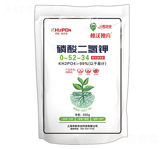 磷酸二氫鉀0-52-34-禾盼農(nóng)業(yè)