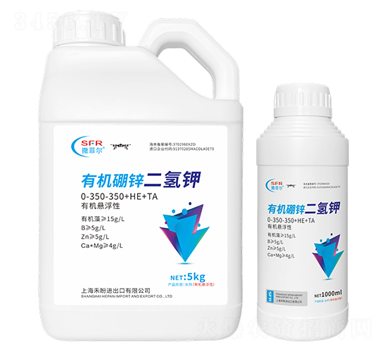 有機(jī)硼鋅二氫鉀0-350-350+HE+TA-禾盼農(nóng)業(yè)