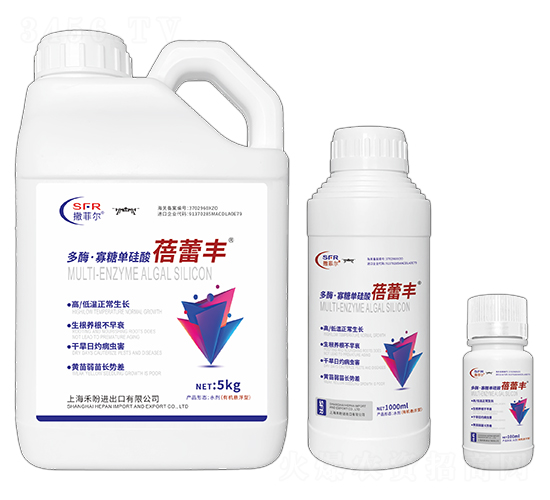 多酶·寡糖單硅酸-蓓蕾豐-禾盼農(nóng)業(yè)