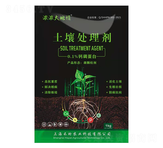 ����̎�턩-����ؾ�-�����r(n��ng)�I(y��)