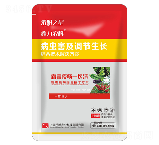 霜霉疫病綜合技術(shù)方案-霜霉疫病一次清-禾盼之星-禾盼農(nóng)業(yè)
