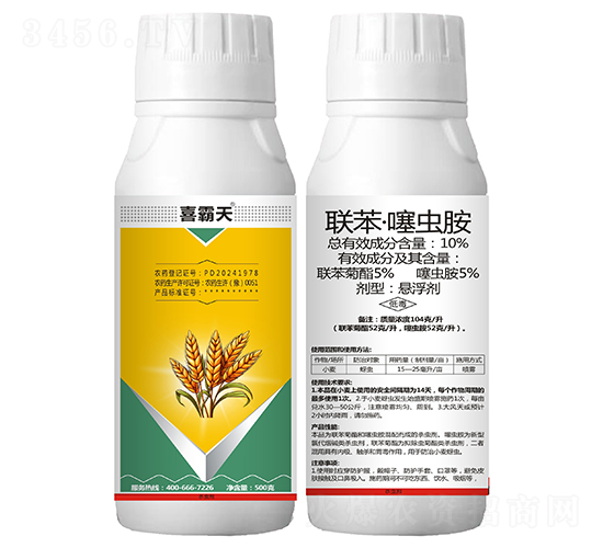 10%�������x���Ҹ���-ϲ����-�¹چ̵�