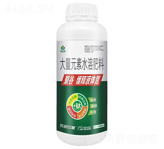 聚谷·緩釋液體氮肥-蘇研印象