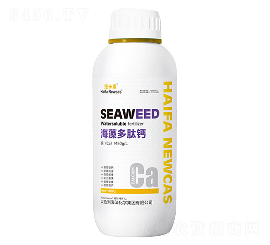 海藻多肽鈣-紐卡素-中農(nóng)奧邦