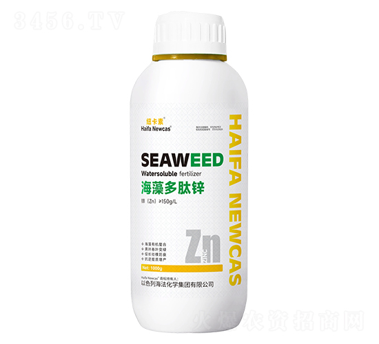 海藻多肽鋅-紐卡素-中農(nóng)奧邦