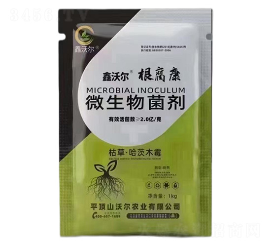 微生物菌劑-鑫沃爾·根腐康-沃爾農(nóng)業(yè)
