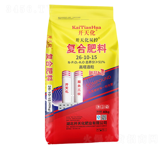 復(fù)合肥料26-10-15-開天化雙控-開天化肥業(yè)