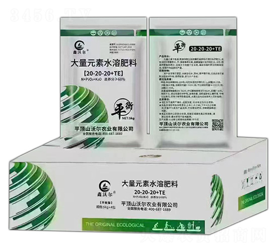 平衡型大量元素水溶肥料20-20-20+TE-鑫沃爾-沃爾農(nóng)業(yè)