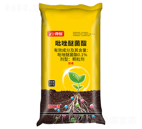 0.1%吡唑醚菌酯顆粒劑-田仕康-得恒生物