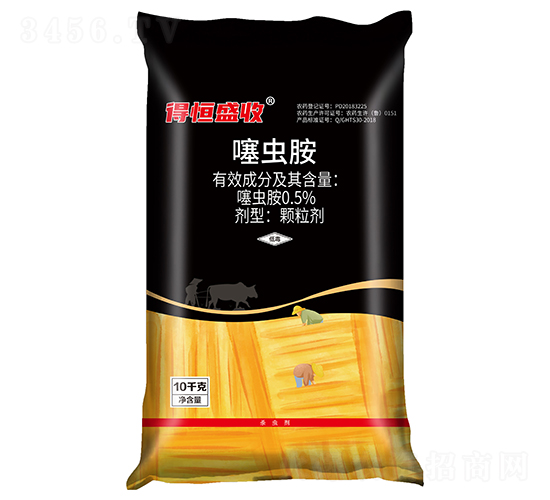 0.5%噻蟲胺顆粒劑-得恒盛收-得恒生物