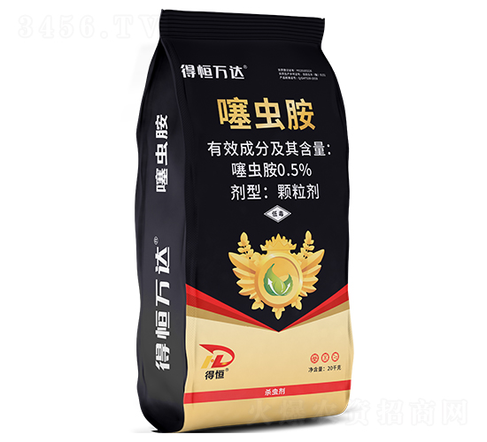 0.5%噻蟲(chóng)胺顆粒劑-得恒萬(wàn)達(dá)-得恒生物