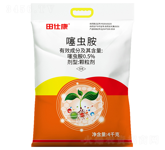 0.5%噻蟲(chóng)胺顆粒劑-田仕康-得恒生物