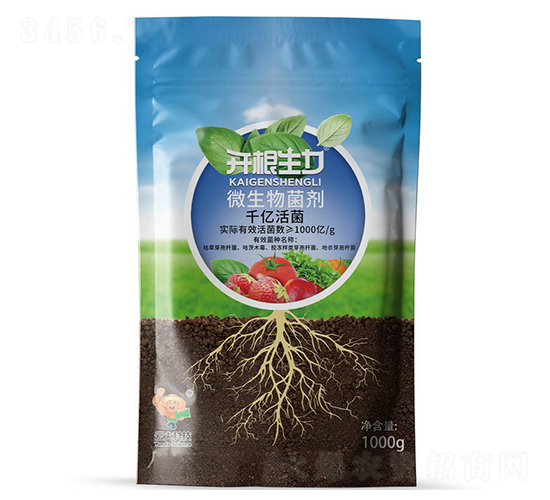 微生物菌劑粉劑通用型1000億活菌-開根生力-云大科技
