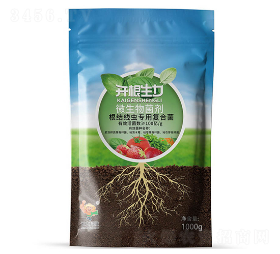 微生物菌劑粉劑100億復(fù)合菌線蟲(chóng)凈-開(kāi)根生力-云大科技