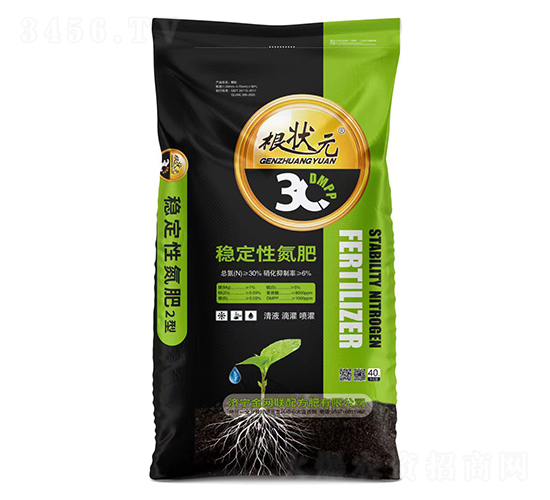 穩(wěn)定性氮肥-金網(wǎng)聯(lián)