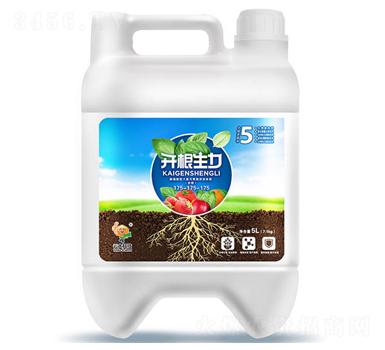 大量元素水溶肥料液體肥175-175-175-開根生力-云大科技