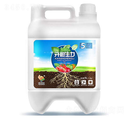 大量元素水溶肥料液體肥140-75-285-開根生力-云大科技