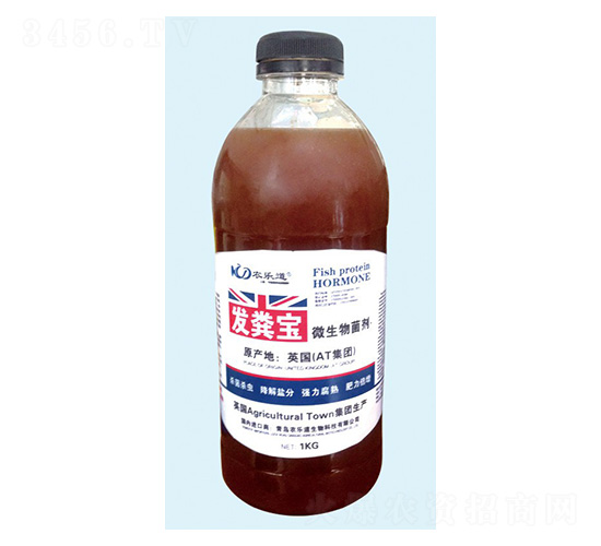 微生物菌劑-發(fā)糞寶-農(nóng)樂道生物