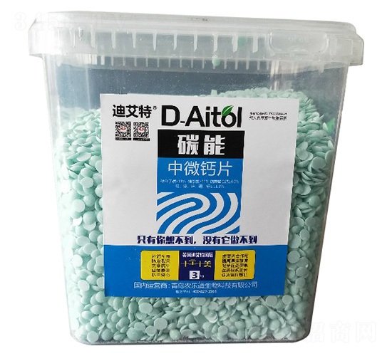 碳能中微鈣片-農(nóng)樂道生物