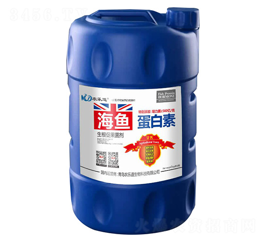 生根促果菌劑-海魚蛋白素-農(nóng)樂道生物