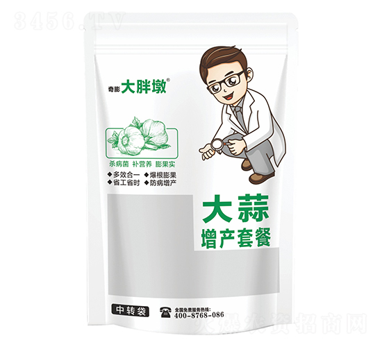 大蒜增產方案-瀚正益農