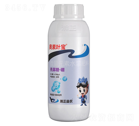 殼寡糖·硼-奧素葉寶-瀚正益農(nóng)