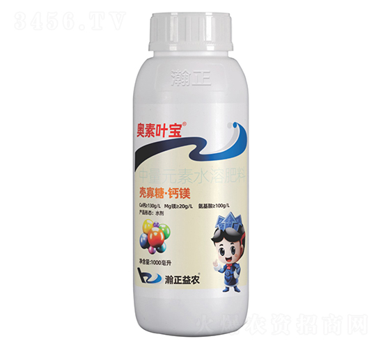 殼寡糖·鈣鎂-奧素葉寶-瀚正益農(nóng)