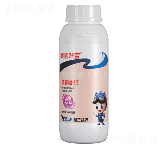 殼寡糖·鈣-奧素葉寶-瀚正益農(nóng)