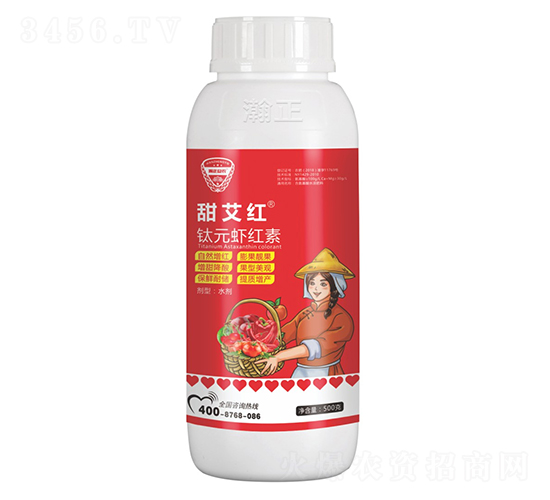 鈦元蝦紅素-甜艾紅-瀚正益農(nóng)