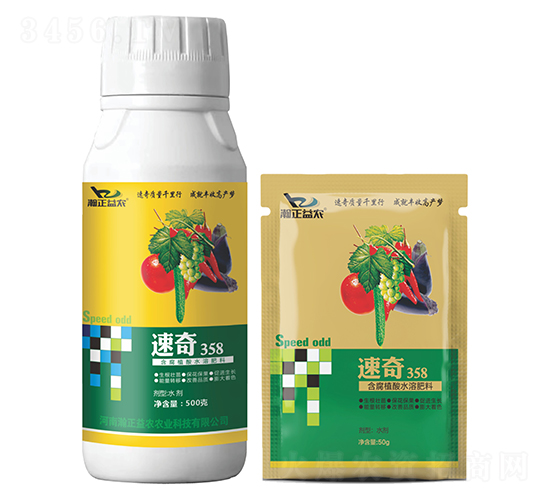 含腐植酸水溶肥料-速奇358-瀚正益農(nóng)
