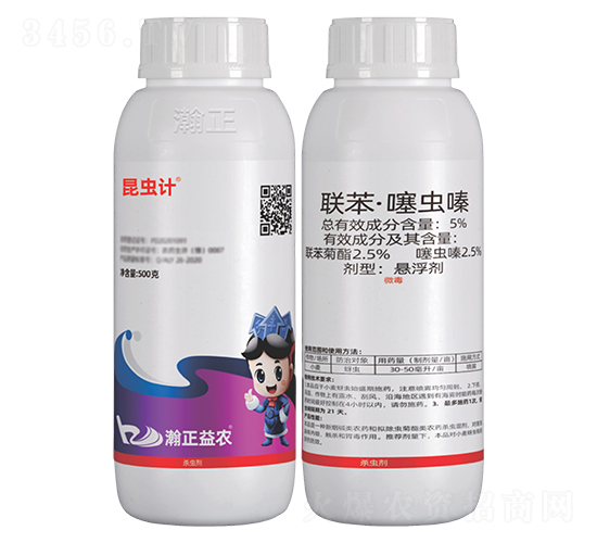 5%聯(lián)苯·噻蟲嗪懸浮劑-昆蟲計(jì)-瀚正益農(nóng)