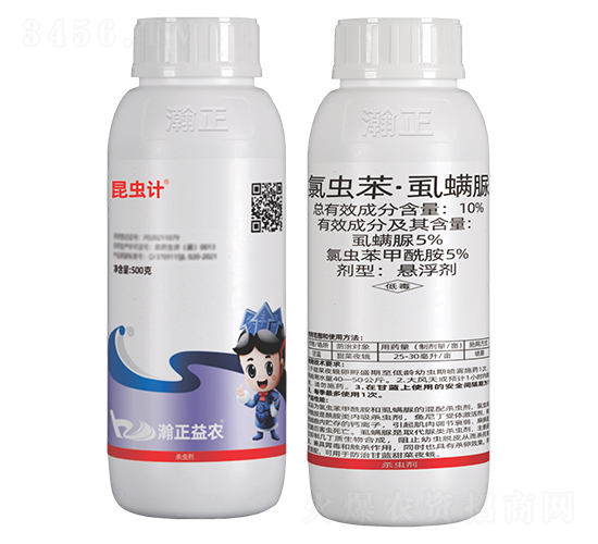 10%氯蟲(chóng)苯·虱螨脲懸浮劑-昆蟲(chóng)計(jì)-瀚正益農(nóng)