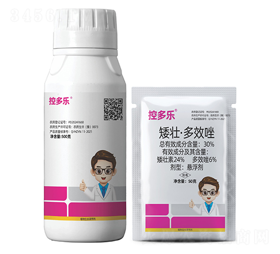 30%矮壯·多效唑懸浮劑-控多樂(lè)-瀚正益農(nóng)