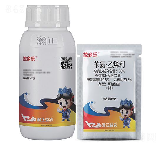 30%芐氨·乙烯利可溶液劑-控多樂-瀚正益農(nóng)